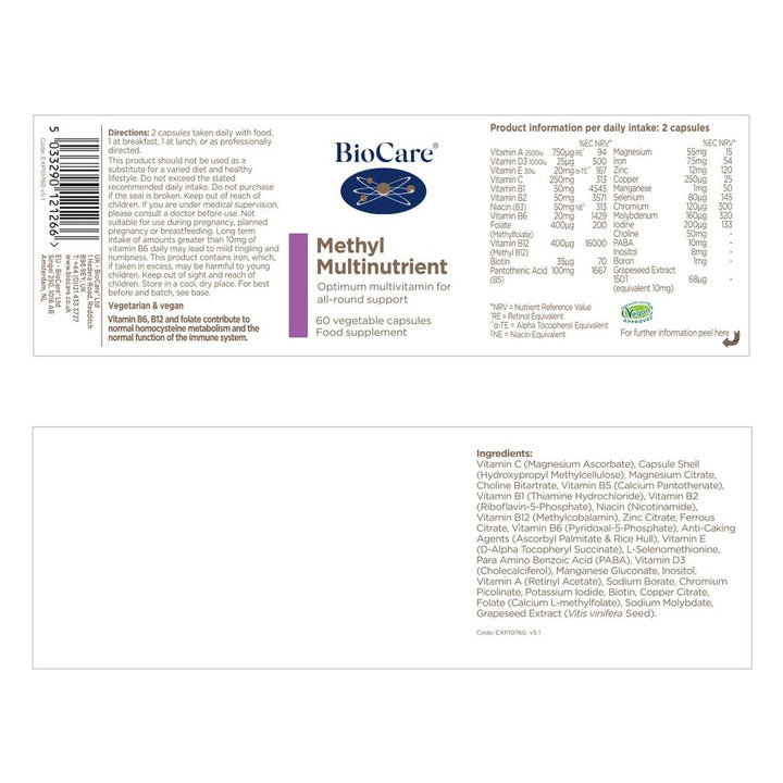 Метилиран мултинутриентен комплекс / BioCare Methyl Multinutrient 60 Vcaps