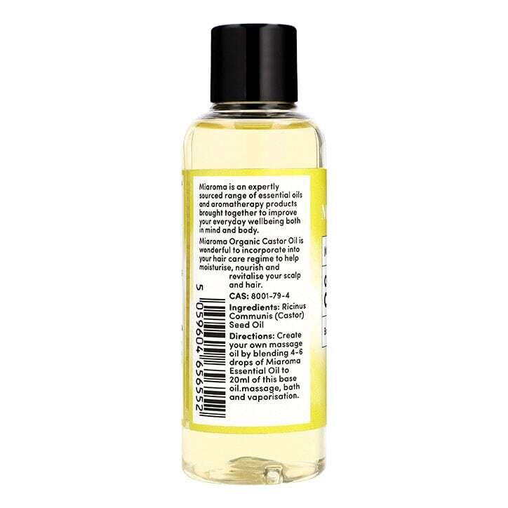 Био рициново масло (Organic Castor Oil) (базово масло) 100мл