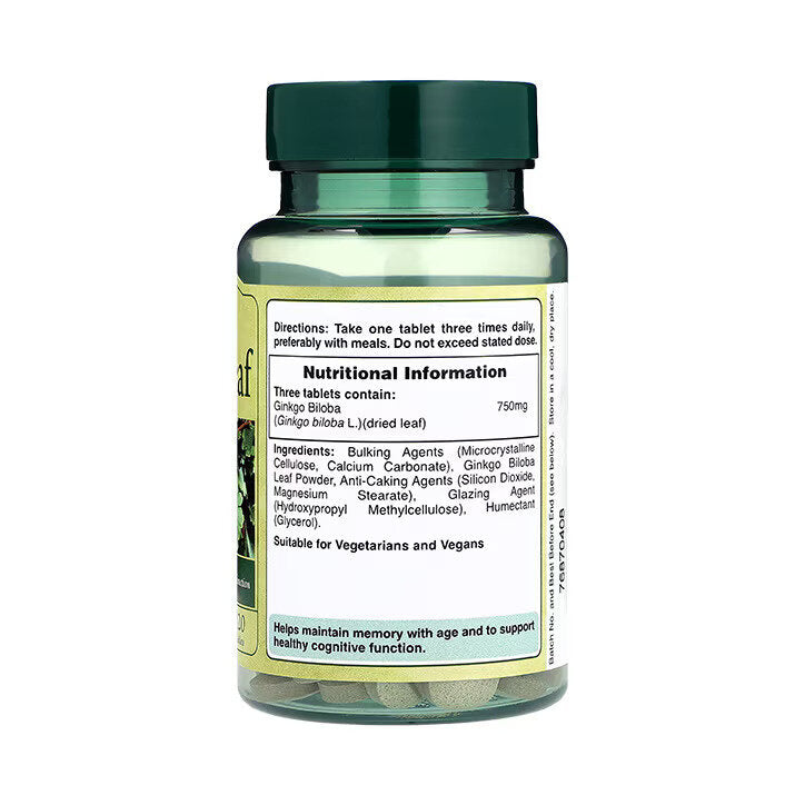 Гинко билоба / Ginkgo Biloba 250mg 120 tablets