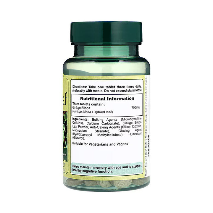 Гинко билоба / Ginkgo Biloba 250mg 120 tablets