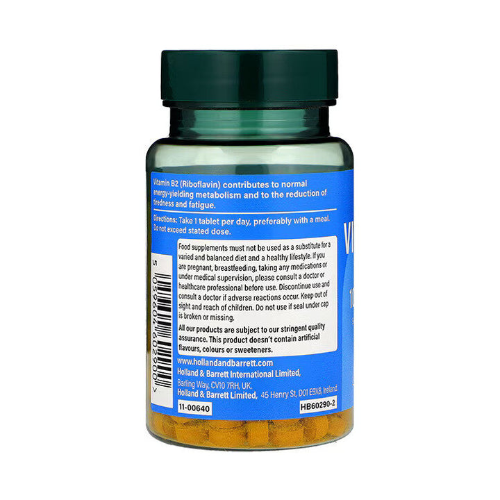 Витамин Б2 / Vitamin B2 100mg 120 tablets