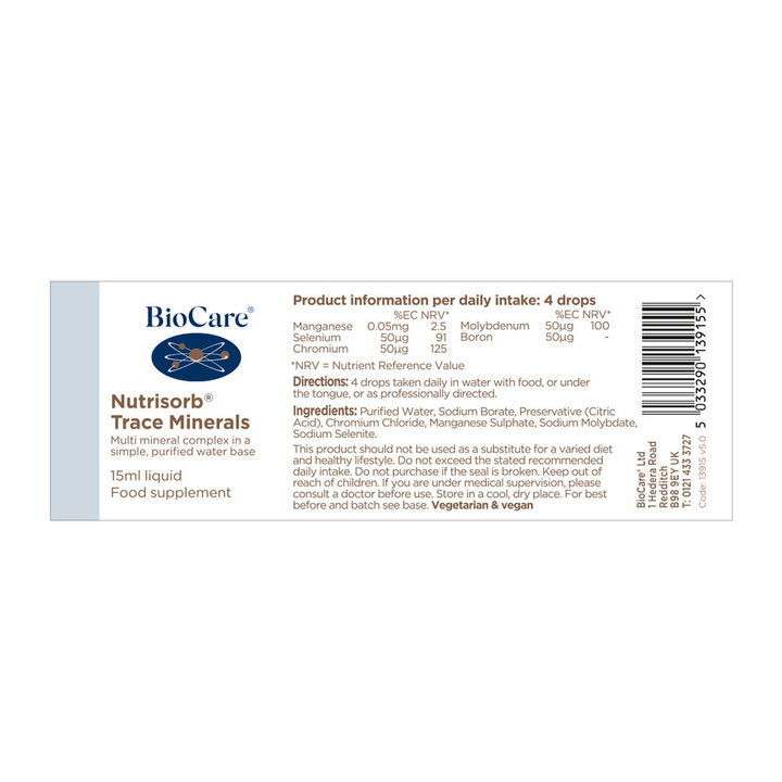 Минерален Комплекс / BioCare Nutrisorb® Trace Minerals 15ml