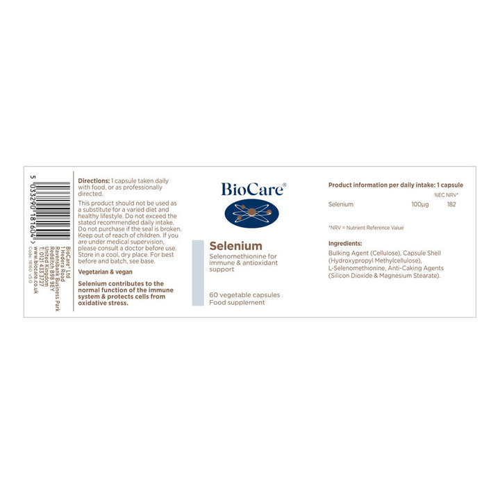 Селен / BioCare Selenium 100mcg 60 Vcaps
