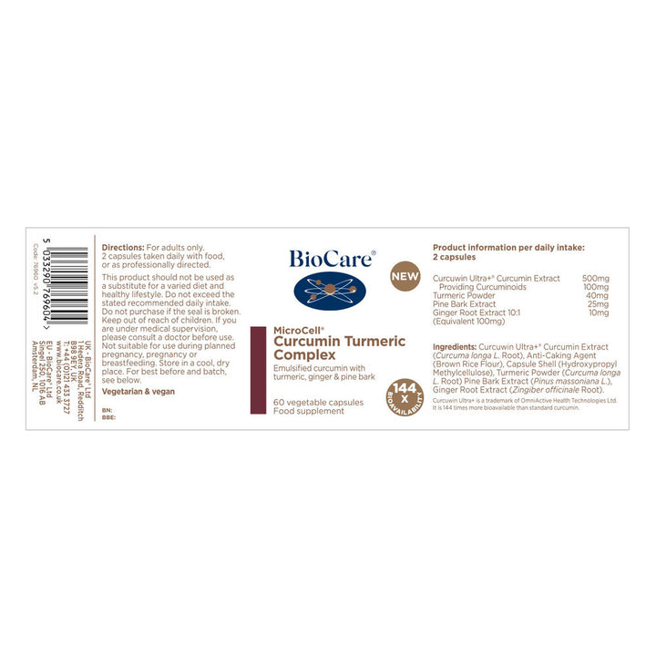 Куркумин Комплекс / BioCare Microcell® Curcumin Turmeric Complex 60 Vcaps