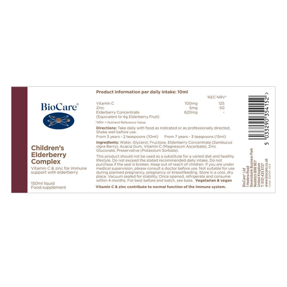 Имуно сироп с Бъз за Деца / BioCare Children's Elderberry Complex 150ml