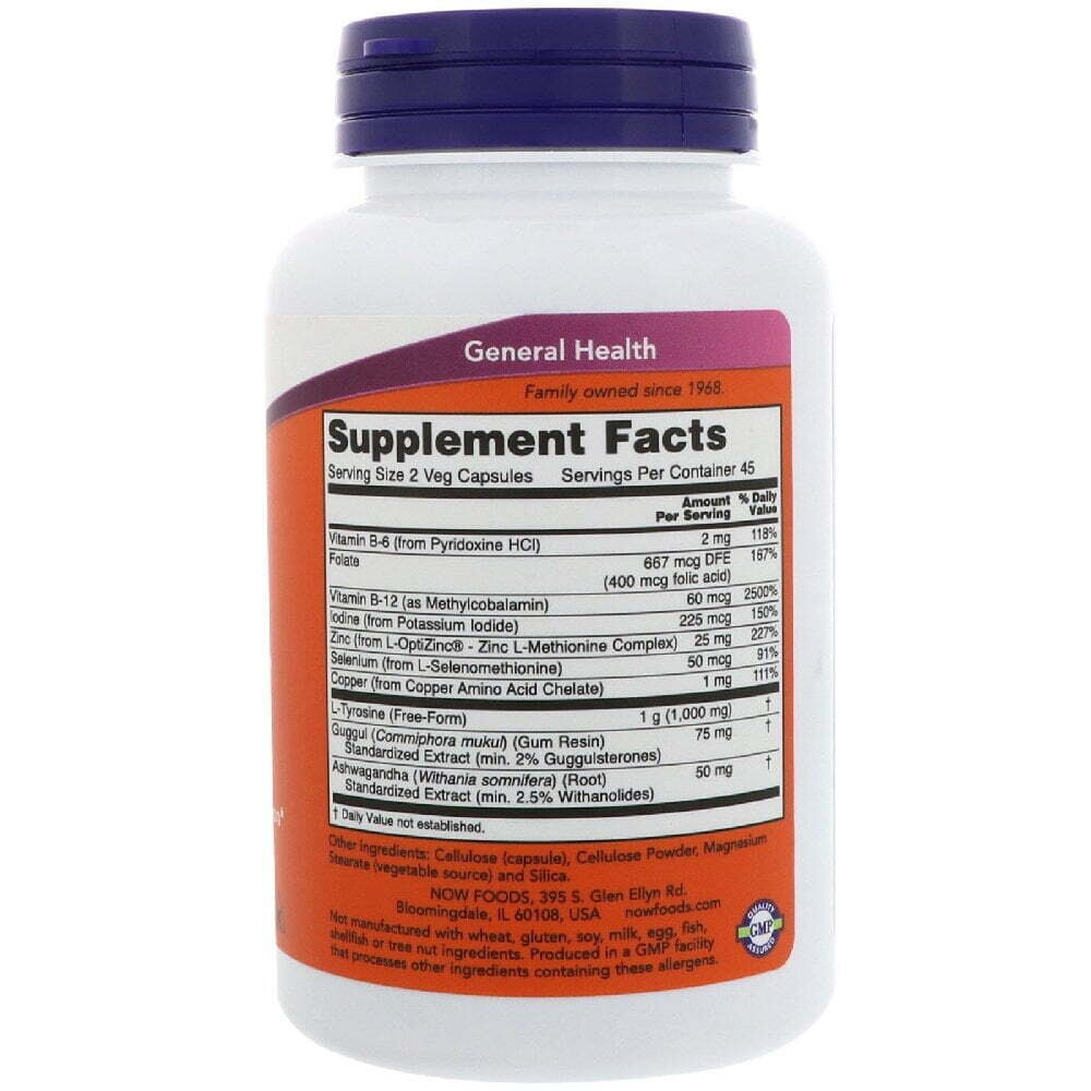 Now Thyroid Energy / Комплекс за щитовидна жлеза 90 Vcaps