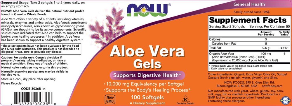 NOW Aloe Vera Gels  / Алое вера гел 100 softgels