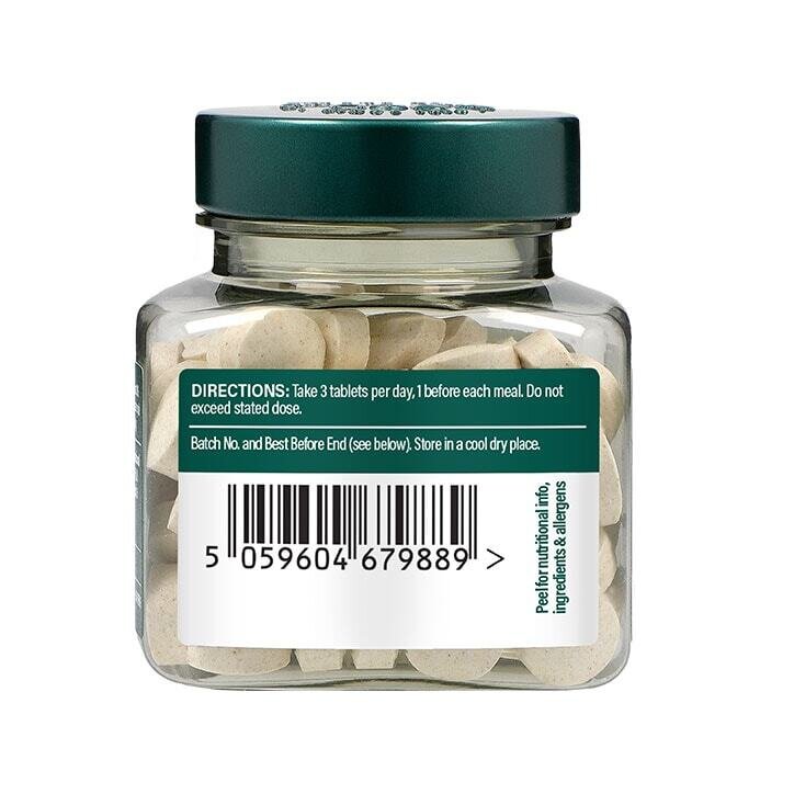 Широкоспектърни храносмилателни ензими (Multi Digestive Enzyme Formula) 90 таблетки