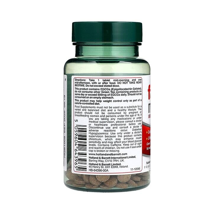 Метаболизатор на мазнини / Fat Metaboliser 120 tablets