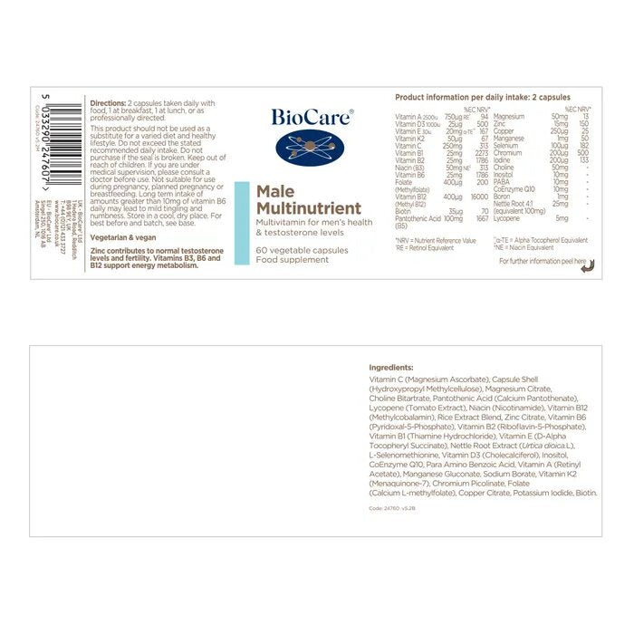 Мултинутриент за мъже / Male Multinutrient 60 caps