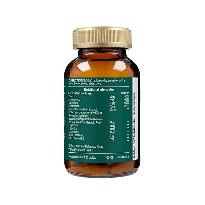 Формула за мъже 45+ / Ultra Man 45+ 90 tablets