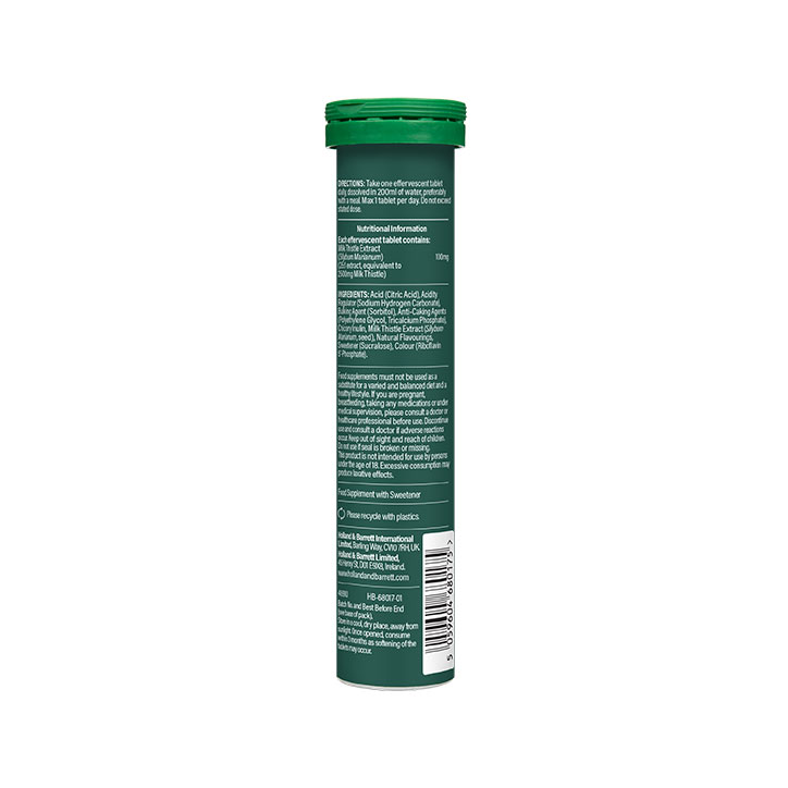 Бял трън / Milk Thistle Extract 20 effervescent tablets