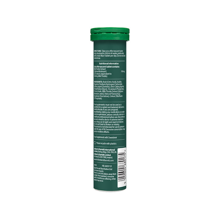 Бял трън / Milk Thistle Extract 20 effervescent tablets