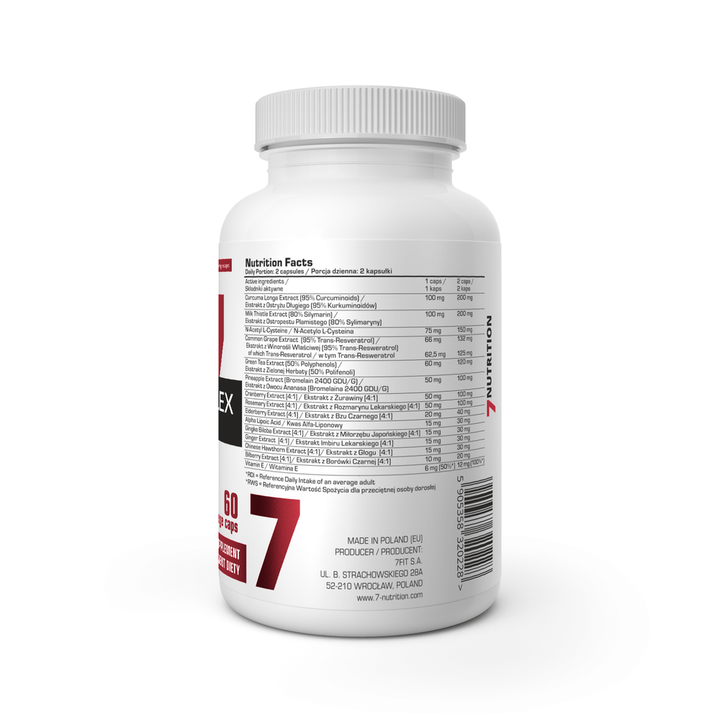 Комплекс за черен дроб / LIVER COMPLEX NUMBER ONE 60 Vcaps
