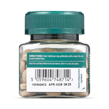 Желязо (Iron) 15 mg с витамини и минерали 90 таблетки