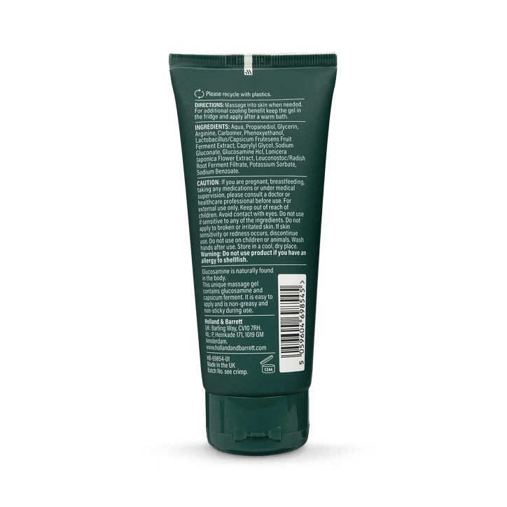 Глюкозамин гел / Glucosamine Gel 100ml