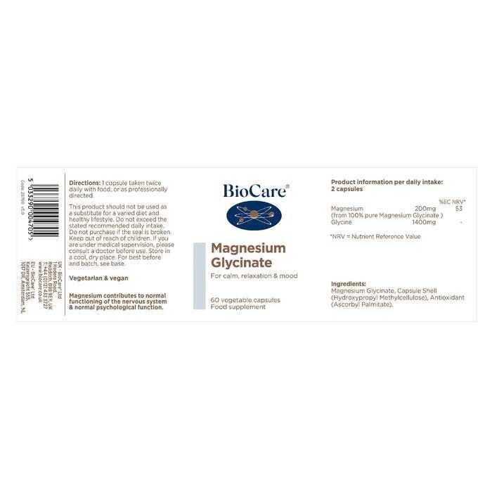 Магнезиев глицинат / Magnesium Glycinate 200mg 60 Vcaps
