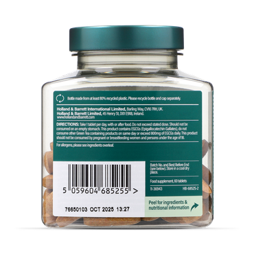 Простата съпорт формула / Prostate Formula 60 tablets