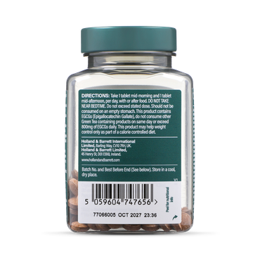 Метаболизатор на мазнини / Fat Metaboliser 120 tablets