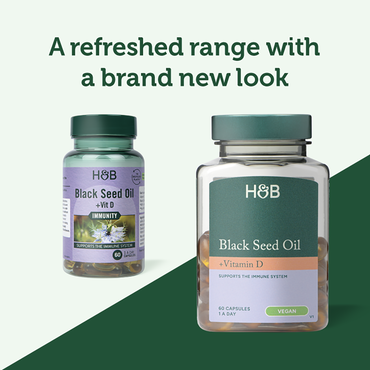 Масло от семе на черен кимион (Black Seed Oil) 60 капсули